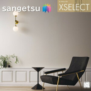 TQc ǎ ̂Ȃǎ GNZNg D SGB2165`SGB2166 SHITSURAHI TbgN[ XSELECT 2021-2024 NX R[fBl[g fUC