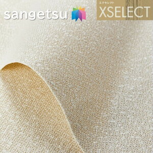 TQc ǎ ̂Ȃǎ GNZNg D SGB2167`SGB2168 SHITSURAHI TbgN[ XSELECT 2021-2024 NX R[fBl[g fUC