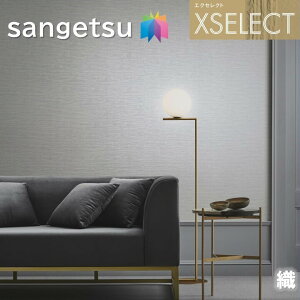 TQc ǎ ̂Ȃǎ GNZNg D SGB2176 SHITSURAHI TbgN[ XSELECT 2021-2024 NX ǎR[fBl[g fUC