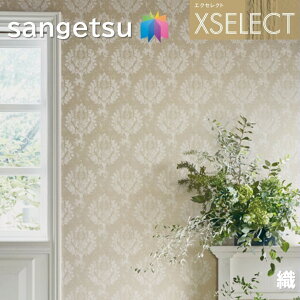 TQc ǎ ̂Ȃǎ GNZNg D SGB2183`SGB2184 SHITSURAHI TbgN[ XSELECT 2021-2024 NX R[fBl[g fUC