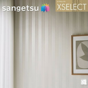 TQc ǎ ̂Ȃǎ GNZNg D SGB2187`SGB2188 SHITSURAHI TbgN[ XSELECT 2021-2024 NX R[fBl[g fUC