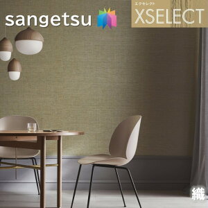 TQc ǎ ̂Ȃǎ GNZNg D SGB2204`SGB2208 SHITSURAHI sRFDǎ XSELECT 2021-2024 NX ǎR[fBl[g fUC