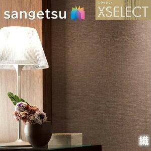 TQc ǎ ̂Ȃǎ GNZNg D SGB2212`SGB2213 SHITSURAHI sRFDǎ XSELECT 2021-2024 NX ǎR[fBl[g fUC