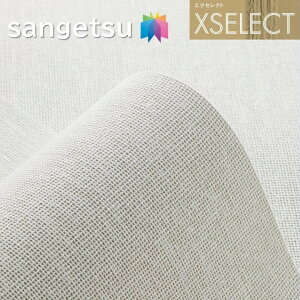 TQc ǎ ̂Ȃǎ GNZNg D SGB2218`SGB2219 SHITSURAHI sRFDǎ XSELECT 2021-2024 NX ǎR[fBl[g fUC