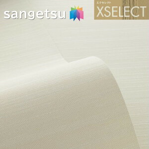 TQc ǎ ̂Ȃǎ GNZNg D SGB2220`SGB2221 SHITSURAHI sRFDǎ XSELECT 2021-2024 NX ǎR[fBl[g fUC