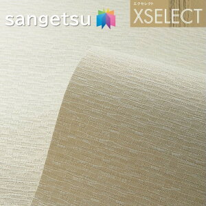 TQc ǎ ̂Ȃǎ GNZNg D SGB2228`SGB2229 SHITSURAHI sRFDǎ XSELECT 2021-2024 NX ǎR[fBl[g fUC