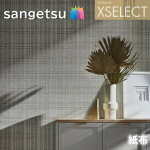 TQc ǎ ̂Ȃǎ GNZNg z SGB2236`SGB2237 SHITSURAHI zǎ XSELECT 2021-2024 NX ǎR[fBl[g fUC