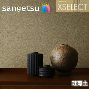 TQc ǎ ̂Ȃǎ GNZNg y SGB2277`SGB2280 SHITSURAHI ]yE炭ǎ XSELECT 2021-2024 NX fUC