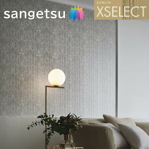 TQc ǎ ̂Ȃǎ GNZNg OWA[ p^[ SGA2488`SGA2489 XSELECT 2021-2024 NX fUC ǎ R[fBl[g sga2488