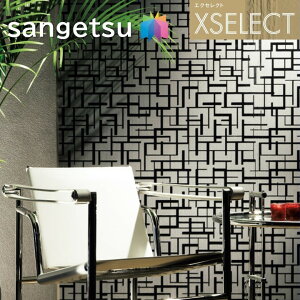 TQc ǎ ̂Ȃǎ GNZNg OWA[ p^[ SGA2492`SGA2493 XSELECT 2021-2024 NX fUC ǎ R[fBl[g sga2492