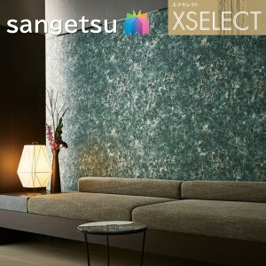 TQc ǎ ̂Ȃǎ GNZNg@_ p^[ SGA2498`SGA2499 XSELECT 2021-2024 NX fUC ǎ R[fBl[g sga2498