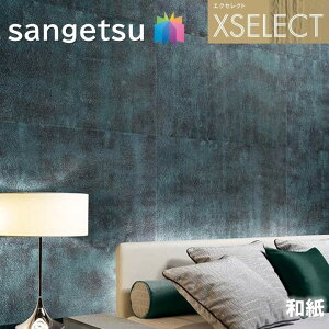 TQc ǎ ̂Ȃǎ GNZNg a SGB2044 El̎d XSELECT 2021-2024 NX fUC ǎ R[fBl[g  sgb2044