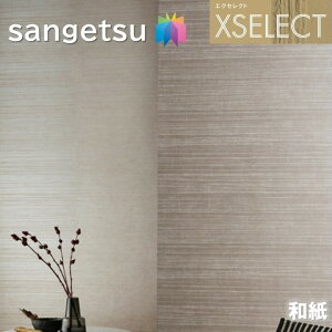 TQc ǎ ̂Ȃǎ GNZNg a SGB2062`SGB2065 @Ba XSELECT 2021-2024 NX fUC ǎ R[fBl[g sgb2062