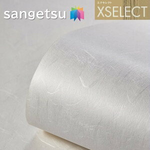 TQc ǎ ̂Ȃǎ GNZNg a SGB2072 @Ba XSELECT 2021-2024 NX fUC ǎ R[fBl[g sgb2072