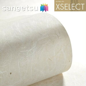 TQc ǎ ̂Ȃǎ GNZNg a SGB2074 @Ba XSELECT 2021-2024 NX fUC ǎ R[fBl[g sgb2074