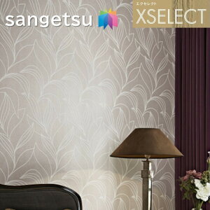 TQc ǎ ̂Ȃǎ GNZNg EDA SGA2448`SGA2450 XSELECT 2021-2024 NX fUC ǎ R[fBl[g sga2448