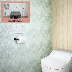 m ̂Ȃǎ NX HOME hJr 92cm RH-9291 RH-9292 Vz tH[ ȒPDIY ǎւ  RUNON \₷ SV[Y