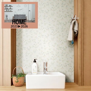 m ̂Ȃǎ NX HOME hJr 92.5cm RH-9297 RH-9298 Vz tH[ ȒPDIY ǎւ  RUNON \₷ SV[Y