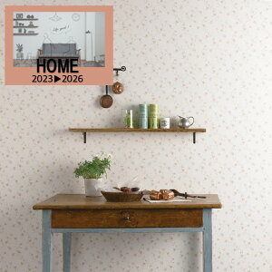 ルノン のりなし壁紙 クロス HOME 防カビ 巾92.5cm RH-9304 RH-9305 新築 リフォームおすすめ 簡単DIY 壁紙張り替え おしゃれ RUNON 貼りやすい 安心シリーズ