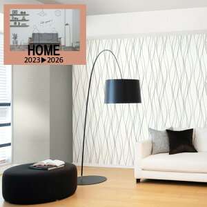 ルノン のりなし壁紙 クロス 準不燃 防カビ 撥水 抗菌 巾92.5cm RH-9311 RH-9312 RH-9313 新築 リフォームおすすめ 簡単DIY 壁紙張り替え おしゃれ RUNON 貼りやすい 安心シリーズ