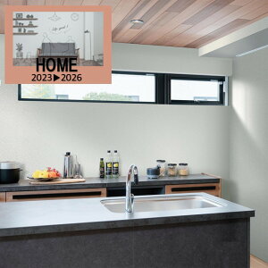 ルノン のりなし壁紙 クロス 準不燃 防カビ 撥水 抗菌 巾92.5cm RH-9314 RH-9315 RH-9316 新築 リフォームおすすめ 簡単DIY 壁紙張り替え おしゃれ RUNON 貼りやすい 安心シリーズ