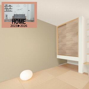 m ̂Ȃǎ NX sR hJr TCNL 92cm RH9338 RH9339 RH9340 RH9341 RH9342 RH9343 RH9344 RH9345 a Vz tH[ ȒPDIY ǎւ  gC L Ki  ItBX 