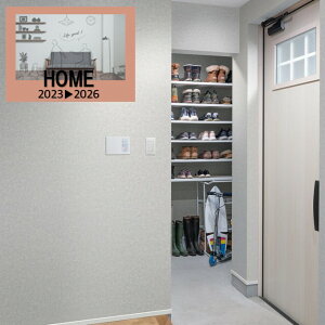 m ̂Ȃǎ NX sR hJr Rې h~ 92.5cm RH9389-RH9392 t@NA |炭炭 Vz tH[ ȒPDIY ǎւ  gC L Ki  