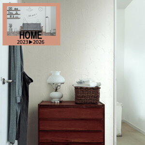 m ̂Ȃǎ NX sR hJr Rې h~ 92.5cm RH9393-RH9398 t@NA |炭炭 Vz tH[ ȒPDIY ǎւ  gC L Ki  
