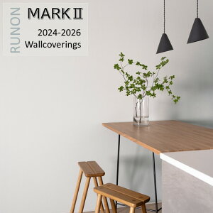 ルノン のりなし壁紙 準不燃 防カビ 撥水 抗菌 表面じょうぶ 軽量 耐クラック RM-826〜RM-837 塗り壁 新築 リフォームおすすめ ベーシックカラー 簡単DIY 壁紙張り替え 天井壁共通使用可能 貼り