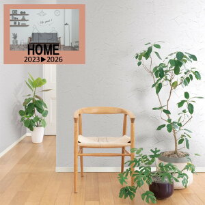 m ̂Ȃǎ NX sR hJr  R 92.5cm Vz tH[ ȒPDIY ǎւ  RUNON \₷ SV[Y RH-9007-RH-9012