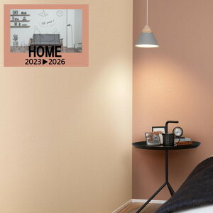 m ̂Ȃǎ NX sR hJr  R 92cm Vz tH[ ȒPDIY ǎւ  RUNON \₷ SV[Y RH-9013-RH-9018