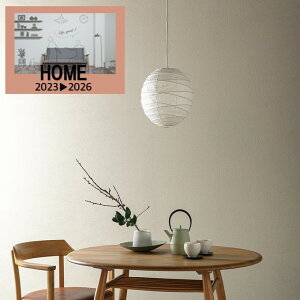 m ̂Ȃǎ NX sR hJr R 93cm Vz tH[ ȒPDIY ǎւ  RUNON \₷ SV[Y RH-9028-RH-9031