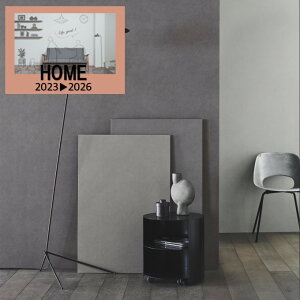 ルノン のりなし壁紙 クロス 準不燃 防カビ 抗菌 巾92cm 新築 リフォームおすすめ 簡単DIY 壁紙張り替え おしゃれ RUNON 貼りやすい 安心シリーズ RH-9038-RH-9050