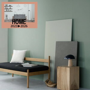 ルノン のりなし壁紙 クロス 準不燃 防カビ 撥水 抗菌 巾92cm 新築 リフォームおすすめ 簡単DIY 壁紙張り替え おしゃれ RUNON 貼りやすい 安心シリーズ RH-9067-RH-9070