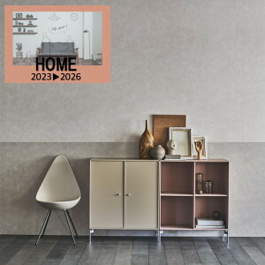 ルノン のりなし壁紙 クロス 準不燃 防カビ 撥水 抗菌 巾92cm 新築 リフォームおすすめ 簡単DIY 壁紙張り替え おしゃれ RUNON 貼りやすい 安心シリーズ RH-9079-RH-9083