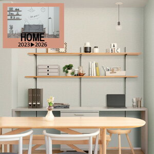 m ̂Ȃǎ NX HOME D hJr TCNL Rې 92cm Vz tH[ ȒPDIY ǎւ  RUNON \₷ SV[Y RH-9094-RH-9097