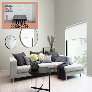 ルノン のりなし壁紙 クロス HOME 織物 防カビ 巾92cm 新築 リフォームおすすめ 簡単DIY 壁紙張り替え おしゃれ RUNON 貼りやすい 安心シリーズ RH-9110-RH-9112