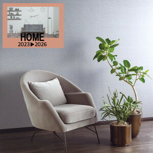 m ̂Ȃǎ NX HOME D hJr 92.5cm Vz tH[ ȒPDIY ǎւ  RUNON \₷ SV[Y RH-9113-RH-9115