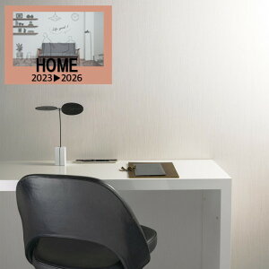 m ̂Ȃǎ NX HOME D hJr 92cm RH-9151`RH-9153 Vz tH[ ȒPDIY ǎւ  RUNON \₷ SV[Y