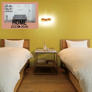 ルノン のりなし壁紙 クロス HOME 織物 防カビ サイクル消臭 巾92cm 92.5m RH-9160〜RH-9167 新築 リフォームおすすめ 簡単DIY 壁紙張り替え おしゃれ RUNON 貼りやすい 安心シリーズ