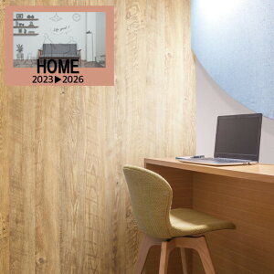 m ̂Ȃǎ NX HOME ؖ hJr 93cm RH-9169 Vz tH[ ȒPDIY ǎւ  RUNON \₷ SV[Y