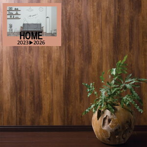 m ̂Ȃǎ NX HOME ؖ hJr 93cm RH-9183 Vz tH[ ȒPDIY ǎւ  RUNON \₷ SV[Y