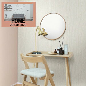 m ̂Ȃǎ NX HOME ؖ hJr 92.5cm RH-9188 Vz tH[ ȒPDIY ǎւ  RUNON \₷ SV[Y