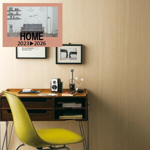 ルノン のりなし壁紙 クロス HOME 木目 防カビ 巾93cm RH-9193 新築 リフォームおすすめ 簡単DIY 壁紙張り替え おしゃれ RUNON 貼りやすい 安心シリーズ