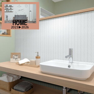 ルノン のりなし壁紙 クロス HOME 防カビ 巾92cm RH-9229 RH-9230 RH-9231 新築 リフォームおすすめ 簡単DIY 壁紙張り替え おしゃれ RUNON 貼りやすい 安心シリーズ