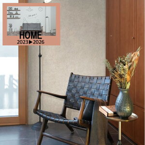 m ̂Ȃǎ NX HOME 93cm hJr Vz tH[ ȒPDIY ǎւ  RUNON \₷ SV[Y RH-9249