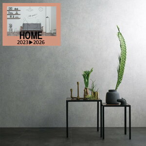 ルノン のりなし壁紙 クロス HOME 巾93cm 防カビ 新築 リフォームおすすめ 簡単DIY 壁紙張り替え おしゃれ RUNON 貼りやすい 安心シリーズ RH-9256 RH-9257