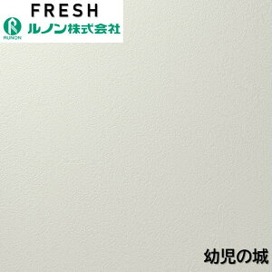 m C􂤕ǎ ̂Ȃ X[p[n[h c̏ sR hJr Rې h~ \ʋ RF-8273-RF-8276