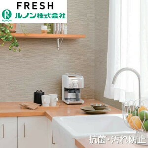 m C􂤕ǎ ̂Ȃ t@NA sR hJr Rې h~ tH[ RF-8299-RF-8302