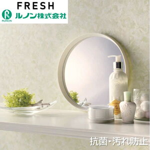 m C􂤕ǎ ̂Ȃ t@NA sR hJr Rې h~ RF-8320-RF-8321